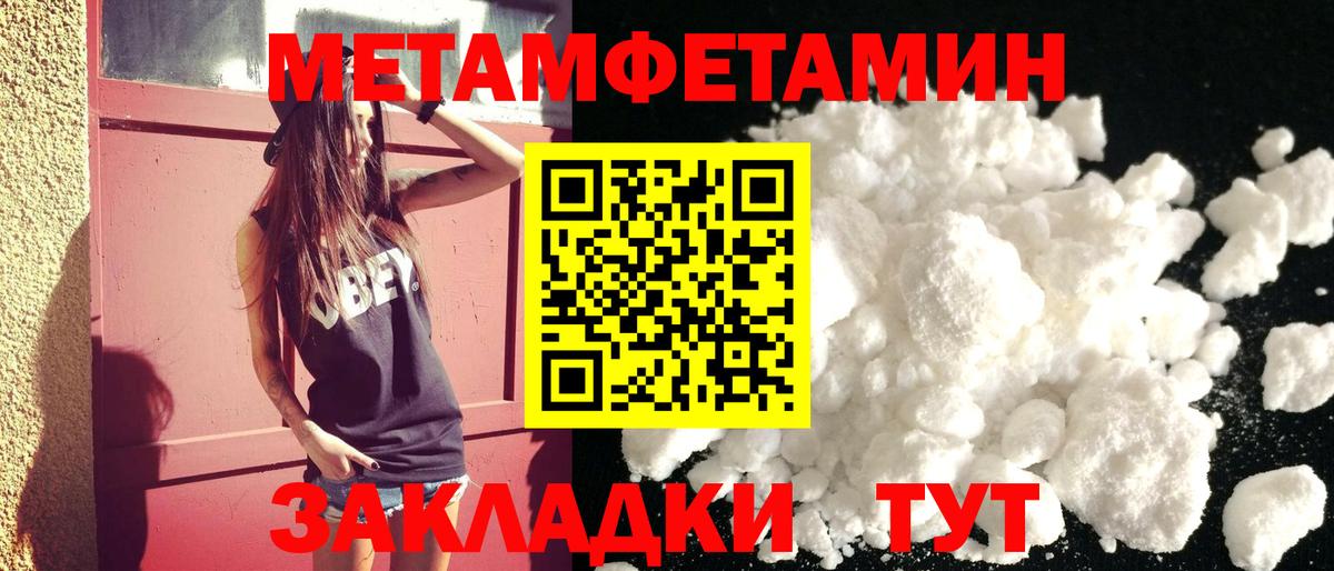 АМФ  АМФ VHQ  Вход с VPN  Сунжа 