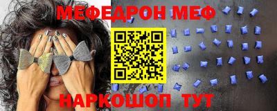 кокаин VHQ Бугуруслан