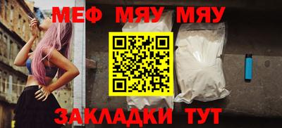 кокаин колумбия Будённовск