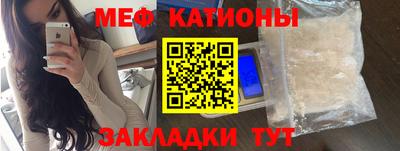 марки lsd Бузулук