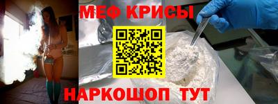 кокаин колумбия Будённовск