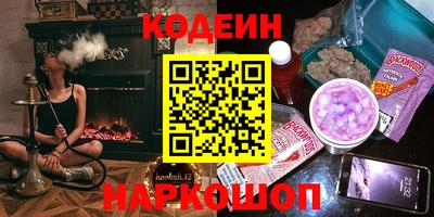кокаин колумбия Будённовск