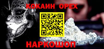 марки lsd Бузулук