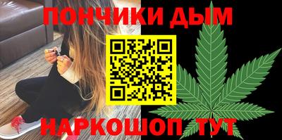 марки lsd Бузулук
