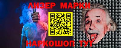 кокаин VHQ Бугуруслан