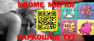 кокаин VHQ Бугуруслан