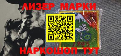 кокаин колумбия Будённовск
