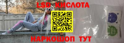 кокаин колумбия Будённовск