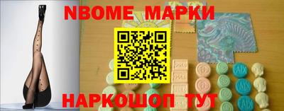 марки lsd Бузулук