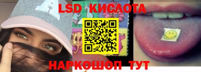 кокаин VHQ Бугуруслан