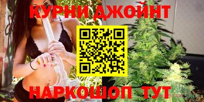 кокаин колумбия Будённовск