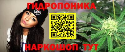 кокаин колумбия Будённовск