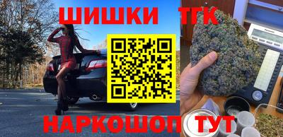 кокаин VHQ Бугуруслан