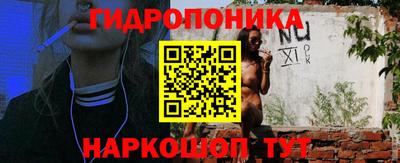 кокаин VHQ Бугуруслан