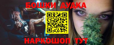 марки lsd Бузулук
