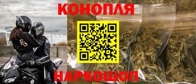 марки lsd Бузулук