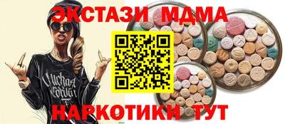марки lsd Бузулук
