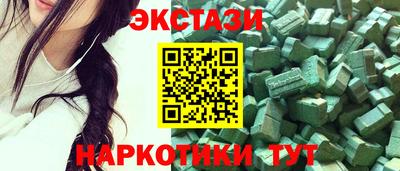 кокаин колумбия Будённовск