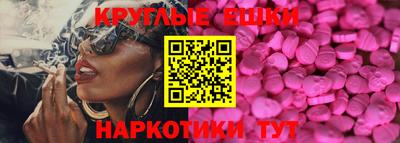 кокаин VHQ Бугуруслан