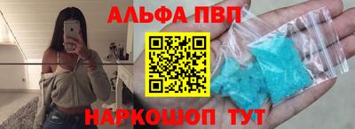 кокаин колумбия Будённовск
