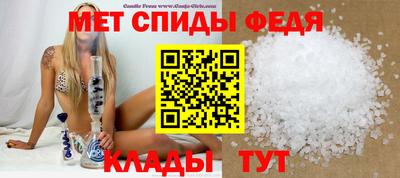 кокаин колумбия Будённовск