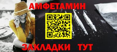 кокаин VHQ Бугуруслан