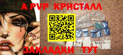 марки lsd Бузулук