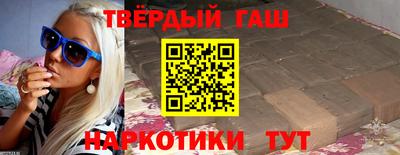 кокаин колумбия Будённовск