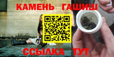 кокаин колумбия Будённовск