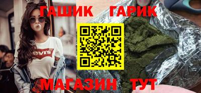 кокаин колумбия Будённовск