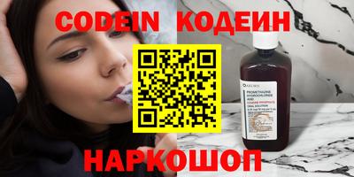 марки lsd Бузулук