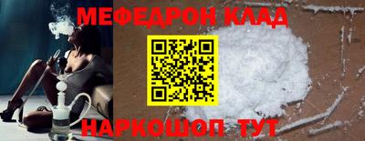 марки lsd Бузулук